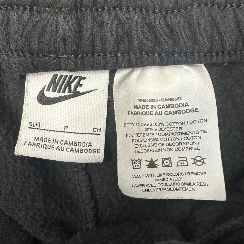 Nike Fleece Joggers Sweatpants Comfy Casual Activewear Black Kids‎ Small